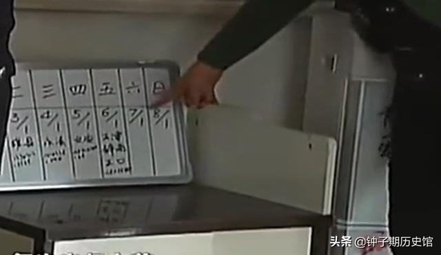 2012年，河北男子在郊外遇害,四天后,邻居却说：我昨晚还看见了他