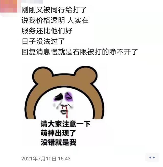 賣房文案賣房文案怎麼寫才吸粉