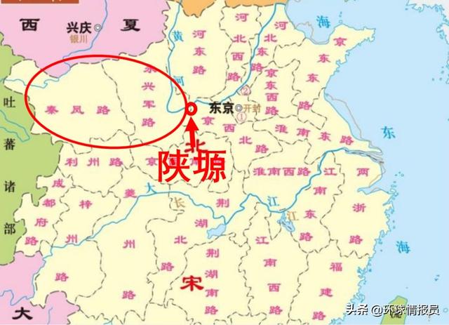 “落单”的陕西：为什么只有陕西，却没有陕东？“陕”又在哪里？