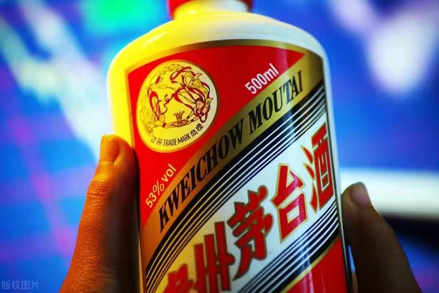茅台运行在即 茅台开盘暴跌超5%