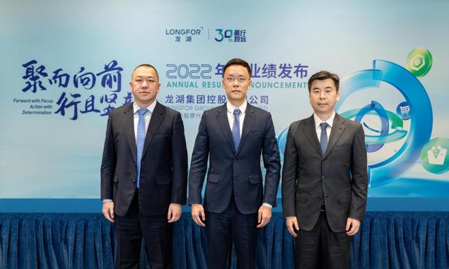 穿越行业周期的龙湖，龙湖龙智造成重要增长极