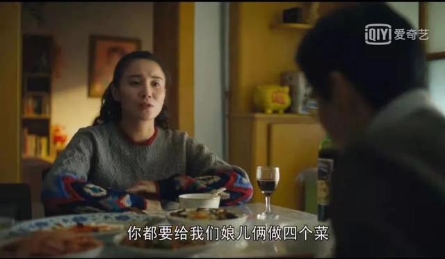 《人世间》改编失败的4个人物，最令人意难平的她，有作者的影子