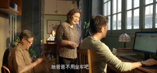 心居施源和顾清俞的结局（葬母后阴差阳错成富豪）(18)
