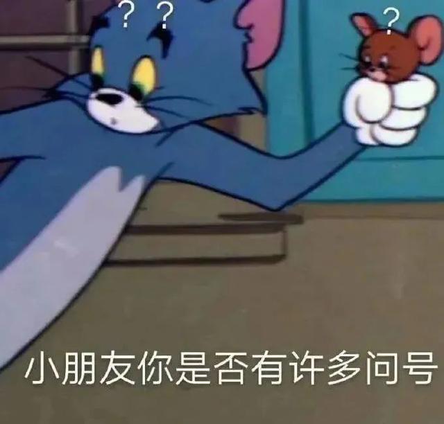 表情包,表情包的软件