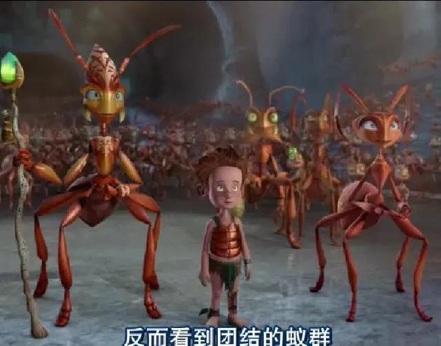 我想拥有蚂蚁的幸福 文/周延锋现代诗歌美文美图