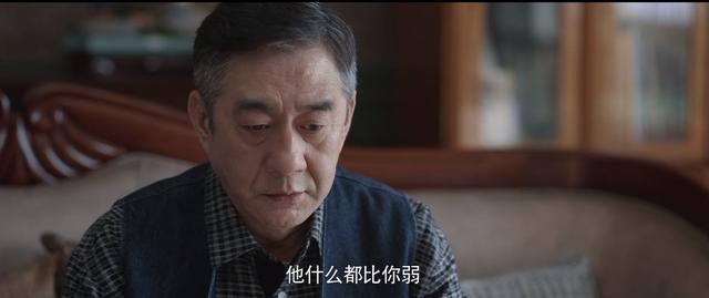 《心居》：人这一生，最该看透这6种生活真相
