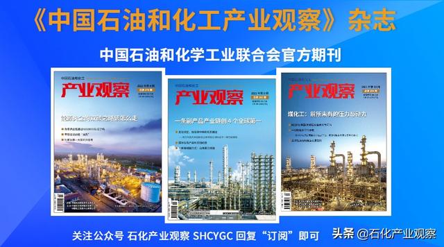 碳家族有了新成员，未来将在生物医学等多个领域闪亮登场