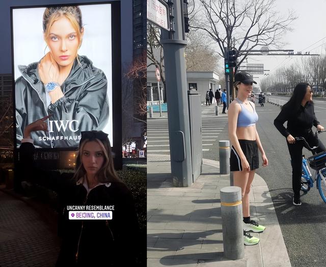 谷爱凌与赌王小女儿罕见同框！一身行头七万元，秀广告海报超骄傲