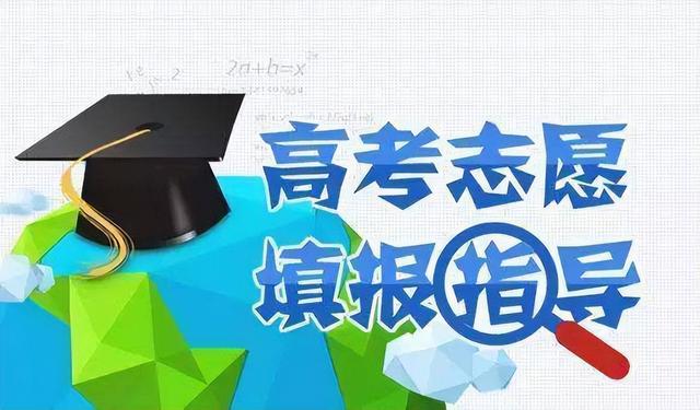 山东农业大学专业