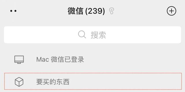 [云端阿诗玛朋友圈自动评论]，怎么加旁边女生微信