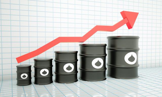 5月6日国际油价“上涨0.69%”，5月油价又要上涨了