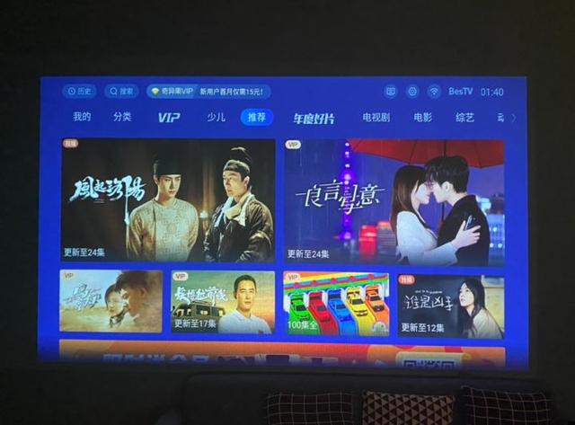3000元不买电视，买个投影也不错 | 联想T500、当贝D3X