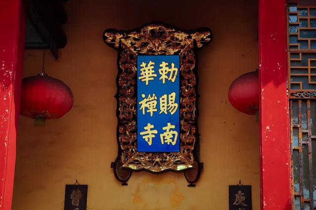 万里长江，险在荆江：这里为何号称中国“龙腰”？