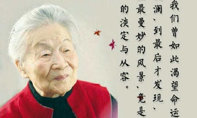 懂，比爱更重要
