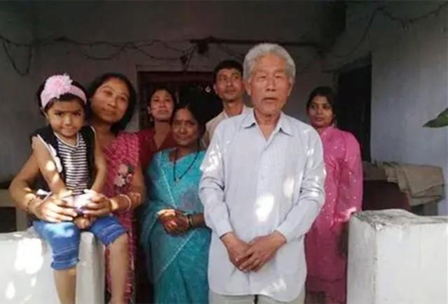 滞留印度54年的中国老兵，因迷路误入印度，无奈在印度娶妻生子