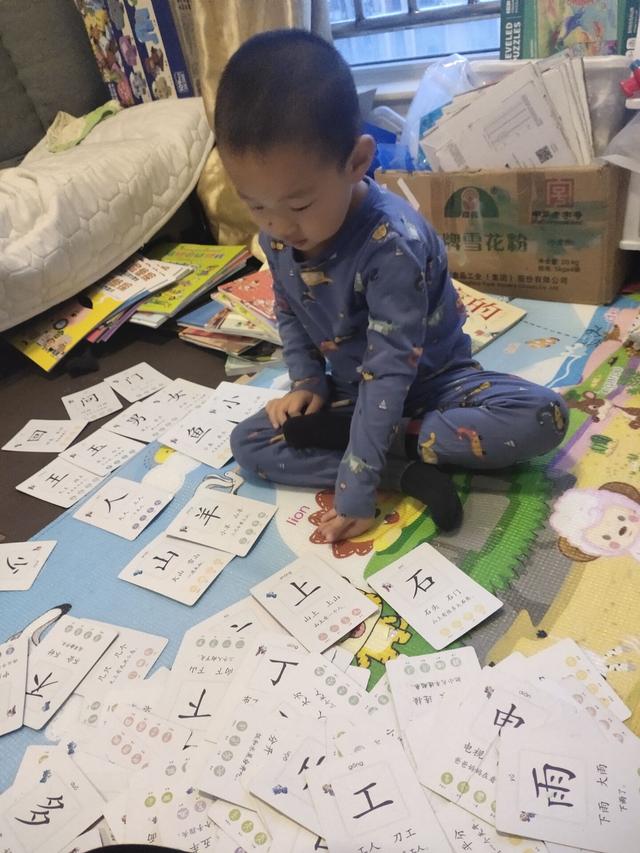 学龄前要不要认字？怎么识字孩子才感兴趣？请看这篇识字启蒙攻略