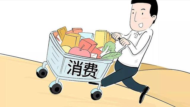 房贷利率突然下调，现在到底适不适合买房？