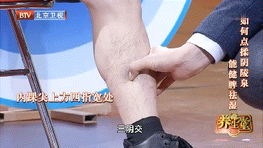 这3种食物，越吃湿气越重！雨水后一定要少吃，再喜欢也要注意