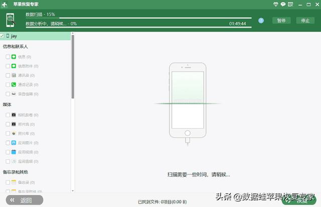 [微信马卡龙图片群发]，微信重新登录方法