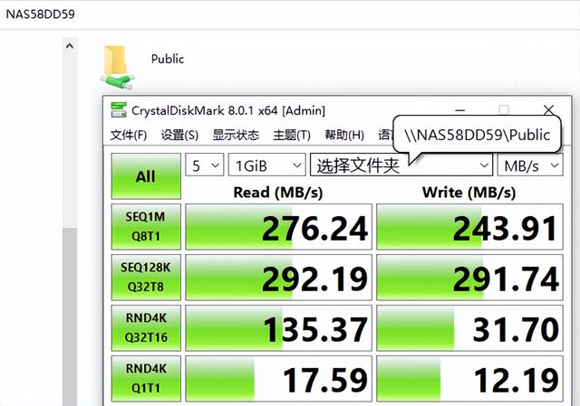希捷酷狼能当台式普通硬盘（NAS存储希捷酷狼Pro20TB硬盘帮你打造海量空间解决方案）(23)