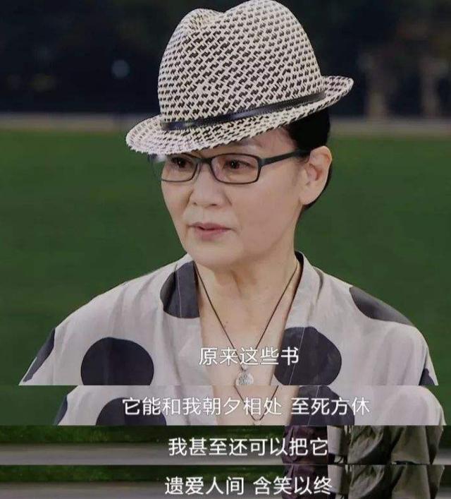 离婚后一直保持单身的潘虹（因事业放弃爱情）(28)