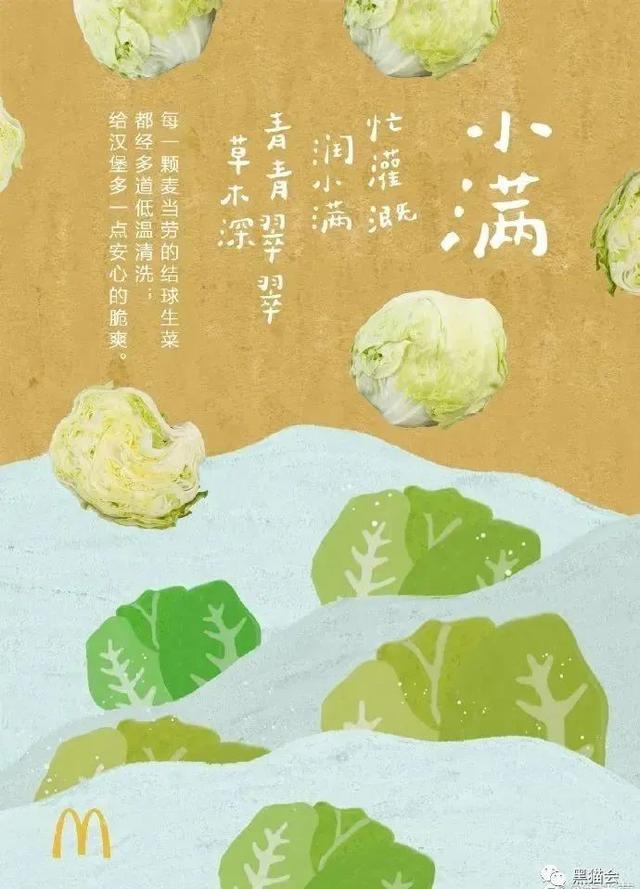 5月活动策划热点及方向，甲方看重的不止五一节点？