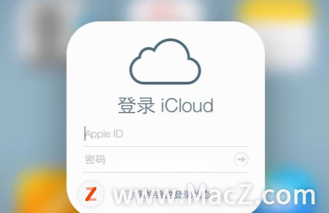 如何用Mac电脑查看iphone的位置？使用Mac查看iphone位置的小技巧-第4张图片-9158手机教程网