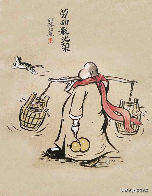 大道至简，大智若愚，市井张三的江湖感慨