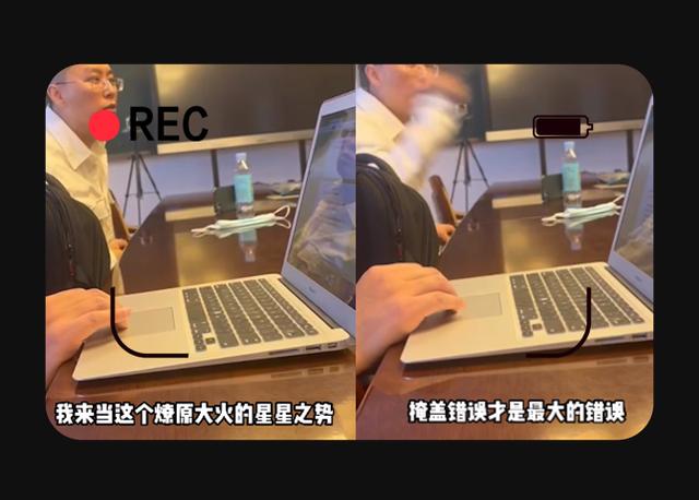 天津小学配餐安全后续：硬核家长“怒怼”学校，网友：给教父点赞