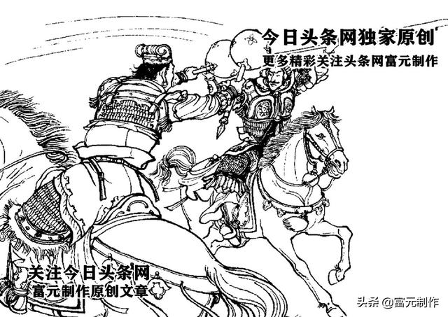 罗通扫北中的二十二员战将是哪些人物？这些战将的结局到底如何？