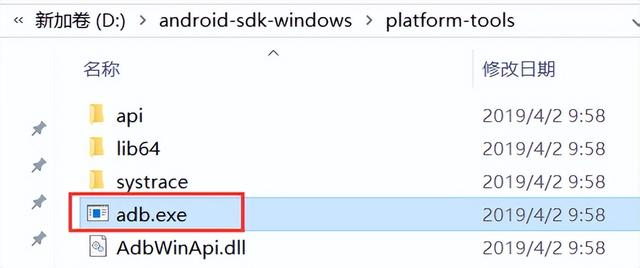 阿六带你用python appium搭建app自动化测试环境