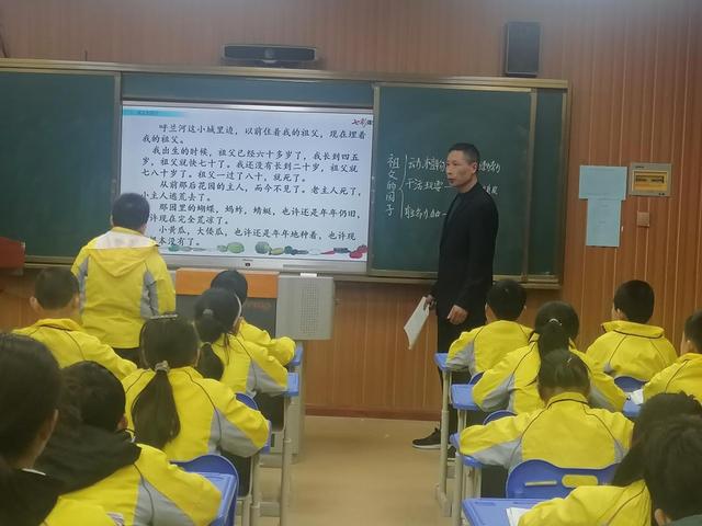 历经磨练 不负芳华——磁钟乡中心学校语数优质课赛讲活动