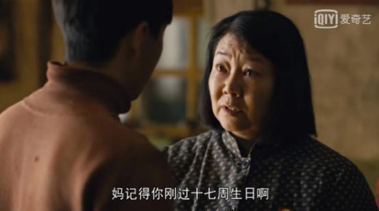 给《人世间》演员演技排名，影后殷桃和宋佳进不了前3