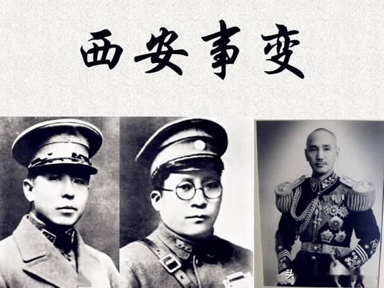 1949年耗时3个月，杨虎城遗体被找到，邓小平要求：换个好棺材