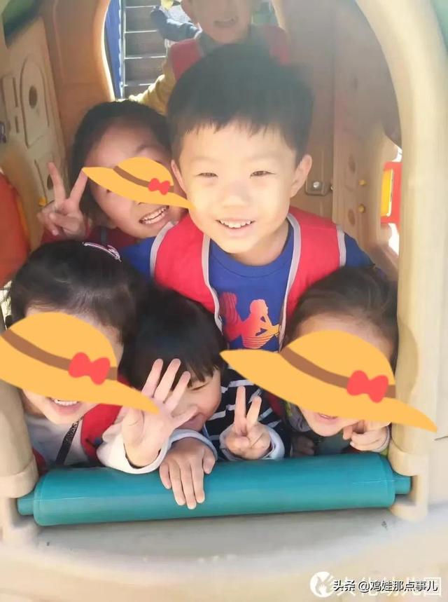 小孩子早恋怎么办(小孩早恋)(图5)