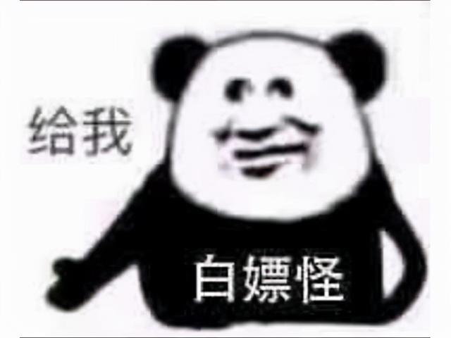 2021年最后十天！四大国产网游集体大更新，年底冲击KPI？