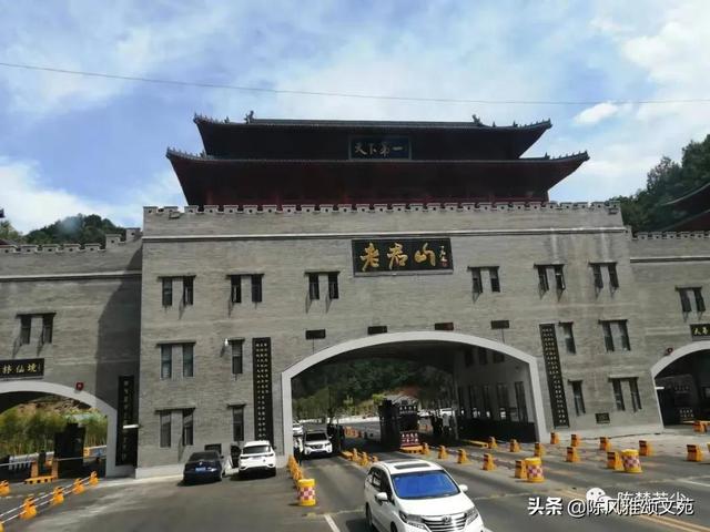 屈直小小說 奇妙的旅伴