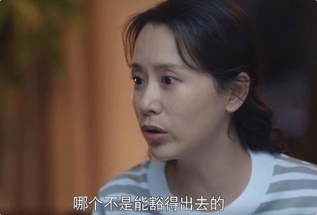 被嘲接不住戏，网传《心居》顾清俞原定人选并非是童瑶