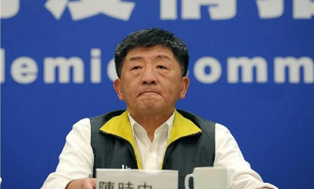蔡英文家人感染新冠引发民众恐慌，台湾新增本土病例创今年新高