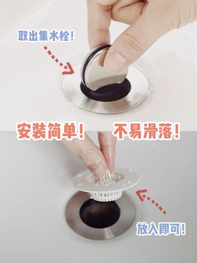毛发过滤机