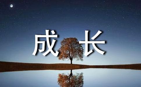 表兄妹结婚13年，法院判婚姻无效，为什么国家禁止近亲通婚？