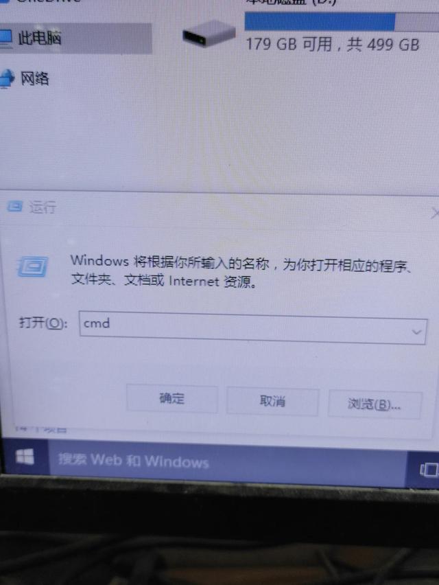 网卡怎么看坏没坏（怎么查网卡驱动坏没坏）