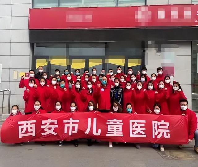 “‘疫’不容辞 二道有我”故事之104——西安儿医与二道区并肩抗疫完成8.5万人次核酸采集