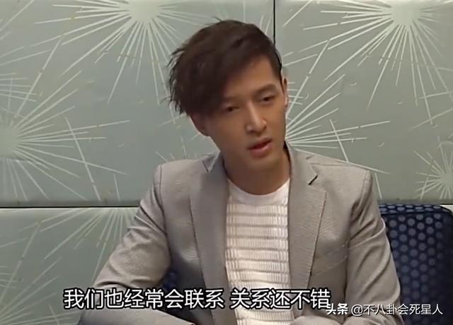 当明星与前任重逢，有人尴尬，有人偷看，还有人哭了