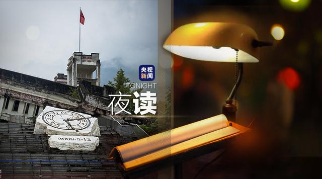 好想爱这个世界啊免费播放(好想爱这个世界啊电影完整播放)