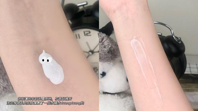 孕妇适合哪款身体乳