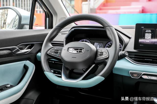 新车 | 摩登灰+蓝白内饰，吉利帝豪S跨界玩家版实车亮相，更加年轻