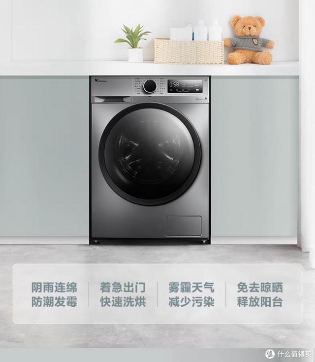 宁德带式真空过滤机