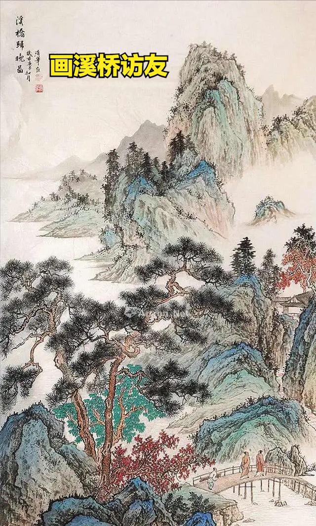 每个人心中都有一座桥，你心中藏着什么样的桥呢？