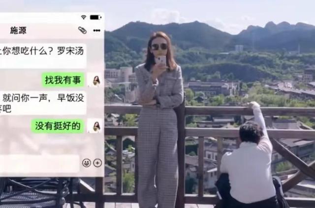 《心居》“女神”顾清俞的两段情愫：展翔的坦荡和施源的狭隘